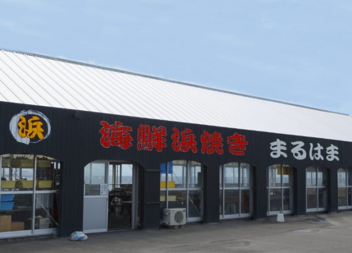 金谷市場 金谷市場