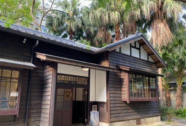 北師美術館 北師美術館
