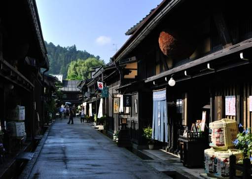 日本合掌村 日本合掌村