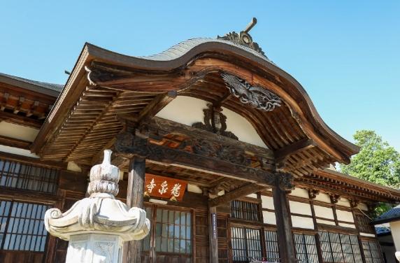 龍泉寺 龍泉寺