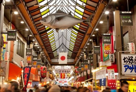 水源市場 水源市場