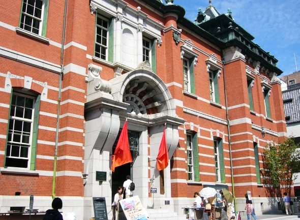 京都文化博物館 京都文化博物館