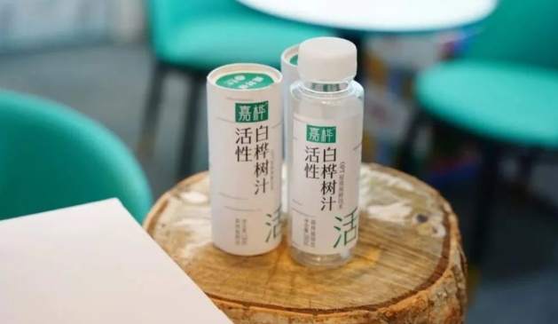 白樺樹汁 白樺樹汁