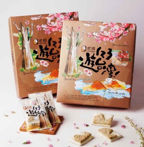 嘉義伴手禮 嘉義伴手禮
