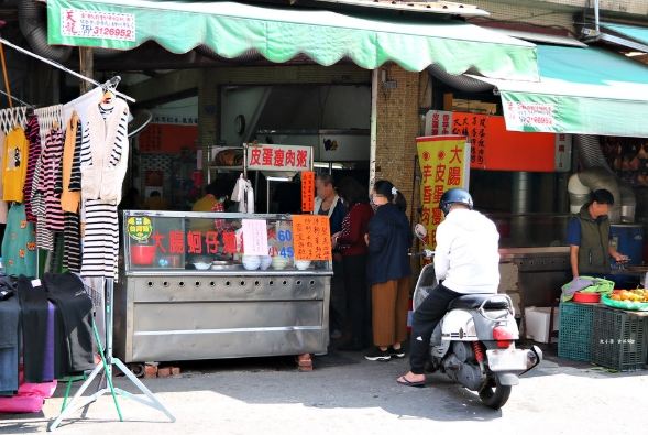 中正市場 中正市場