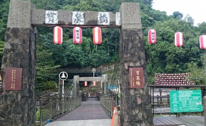 關子嶺風景區 關子嶺風景區