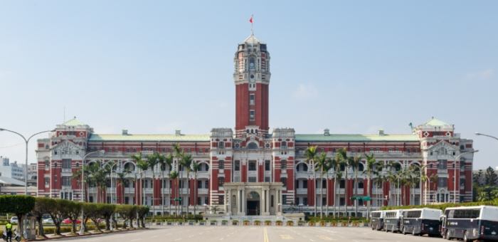 台灣博物館 台灣博物館