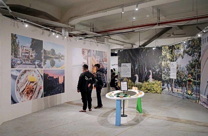 嘉義文化創意產業園區 嘉義文化創意產業園區