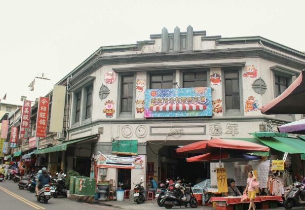 南投市場 南投市場