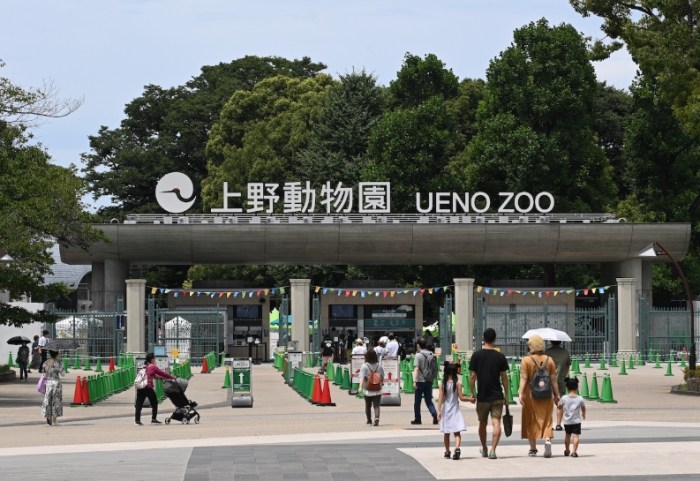 上野動物園 上野動物園