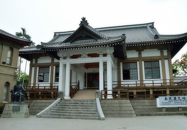 南投縣文化園區 南投縣文化園區