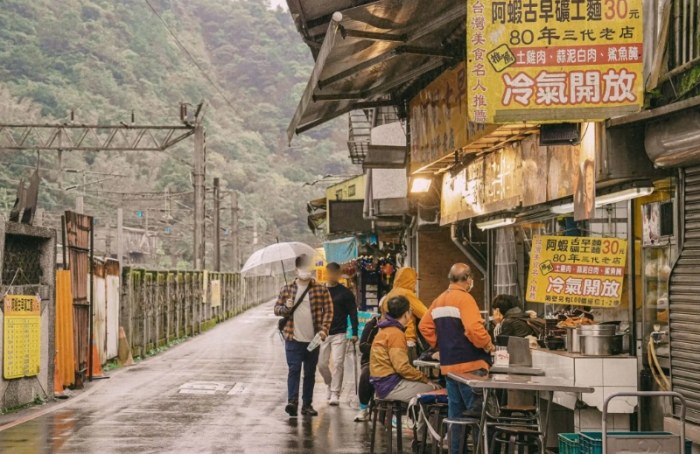 猴硐貓村 猴硐貓村