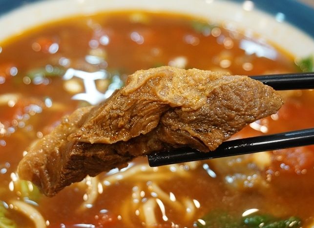 新莊牛肉麵 新莊牛肉麵