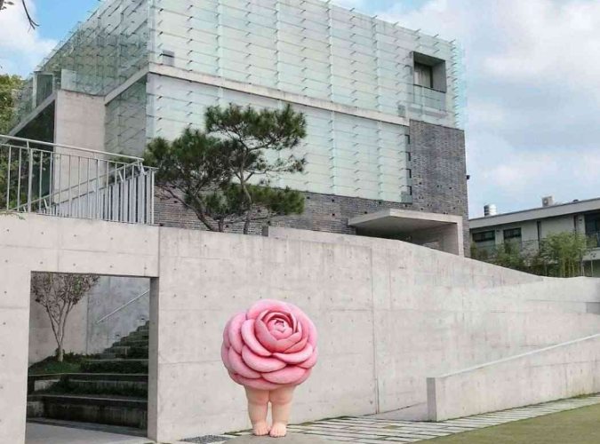 毓繡美術館 毓繡美術館