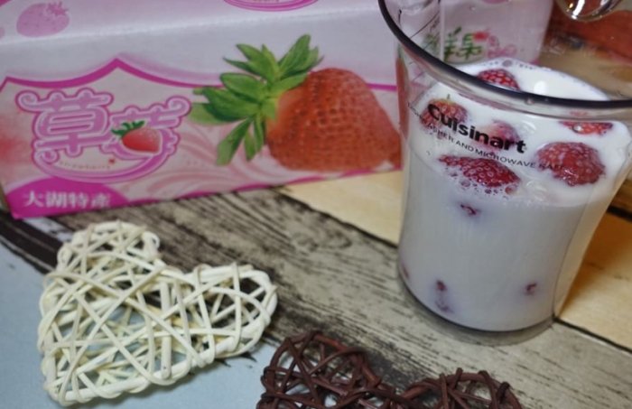 苗栗好吃 苗栗好吃