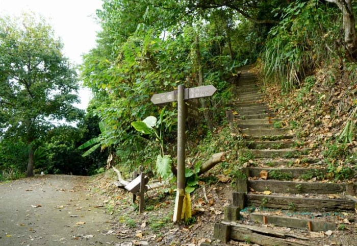 咬人狗坑生態景觀步道 咬人狗坑生態景觀步道