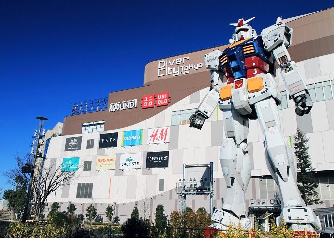 台場購物廣場
