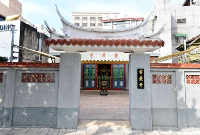 重慶寺 重慶寺