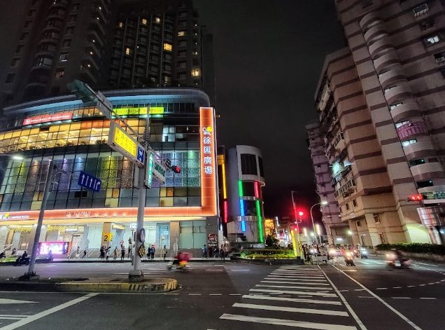 徐匯廣場 徐匯廣場