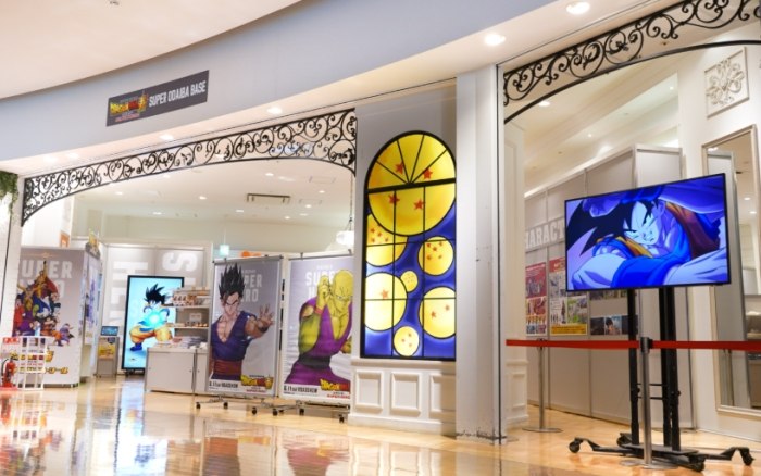 台場購物廣場