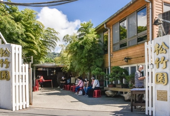陽明山餐廳推薦 陽明山餐廳推薦