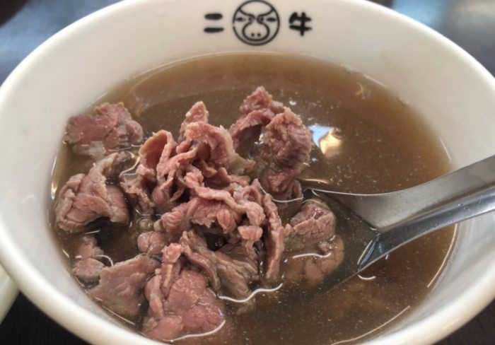 二牛牛肉湯 二牛牛肉湯