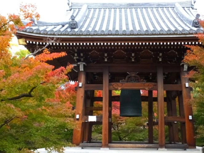 湧泉寺 湧泉寺