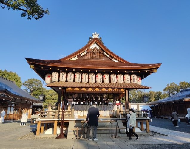 城南宮 城南宮