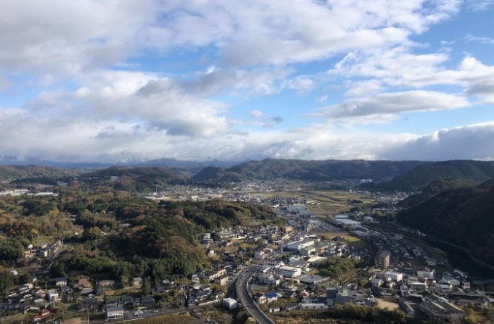 三星山