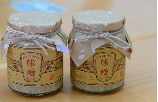 中部觀光工廠 中部觀光工廠