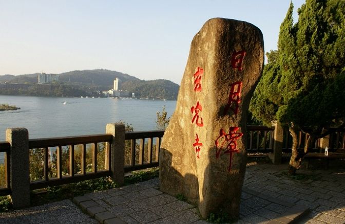 慈恩塔 慈恩塔