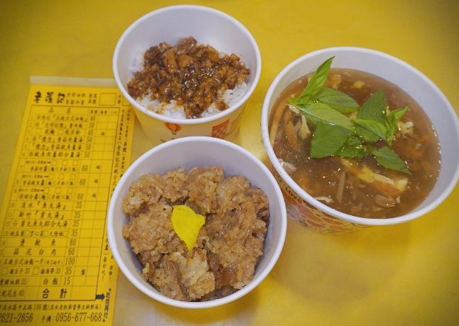 蘆洲平價美食 蘆洲平價美食