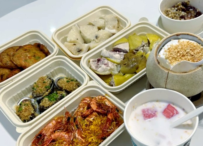青衣魚 青衣魚
