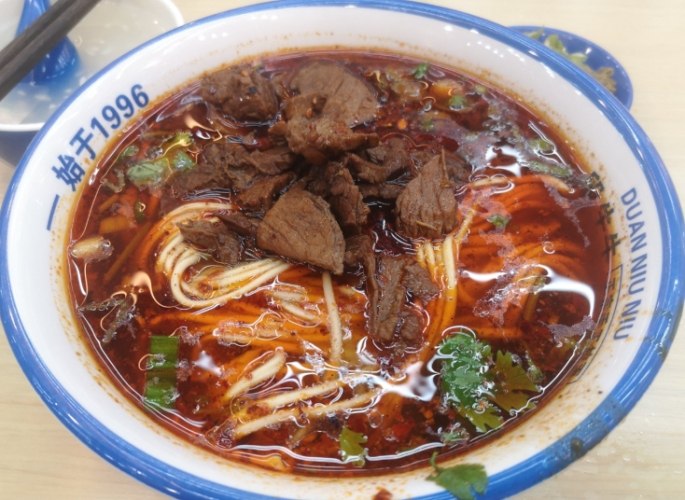中壢牛肉麵 中壢牛肉麵