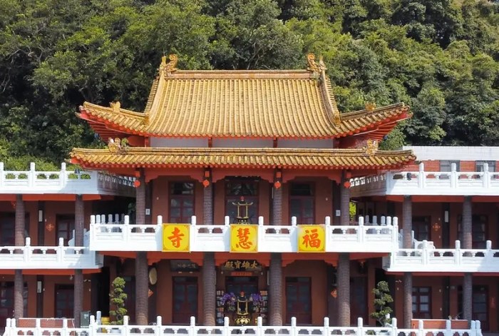 福慧禪寺 福慧禪寺