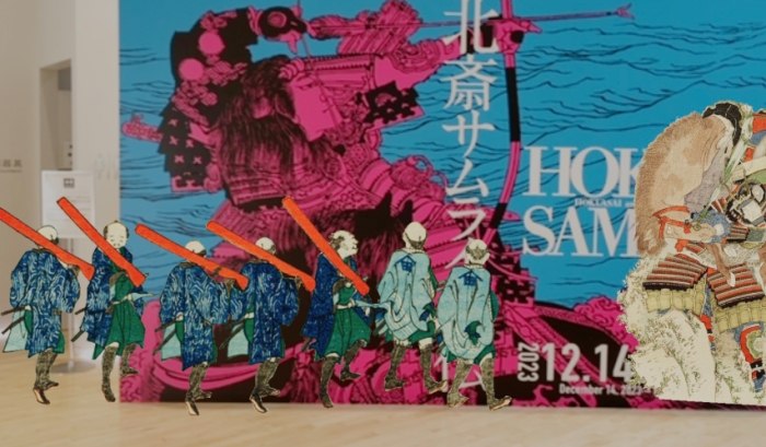 墨田北齋美術館 墨田北齋美術館