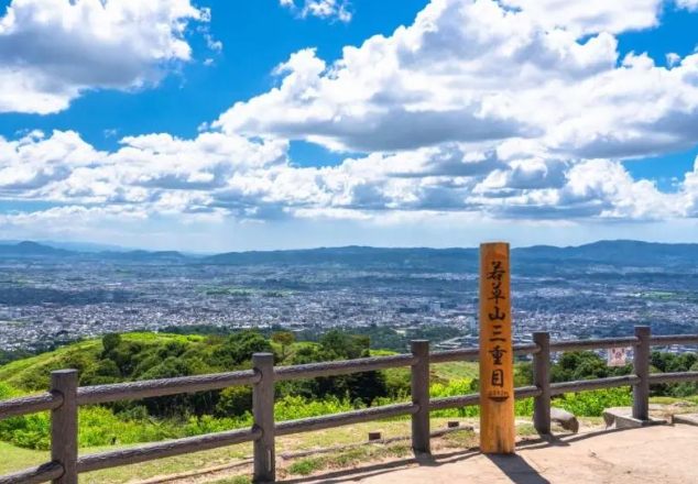 若草山 若草山