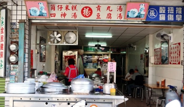 社頭美食 社頭美食
