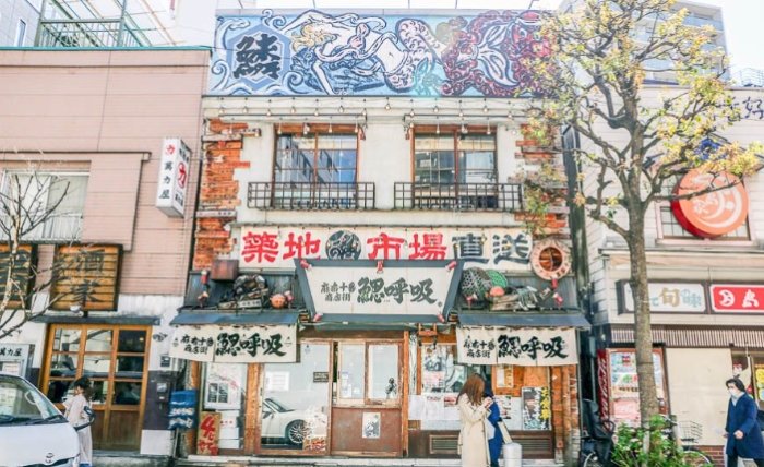 東京私房景點 東京私房景點