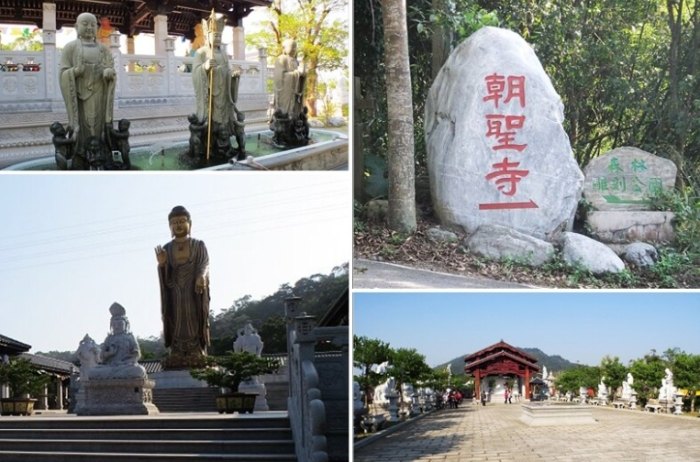 佛頂山朝聖寺 佛頂山朝聖寺
