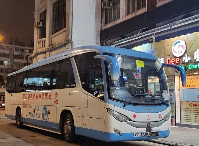 永信旅遊 永信旅遊