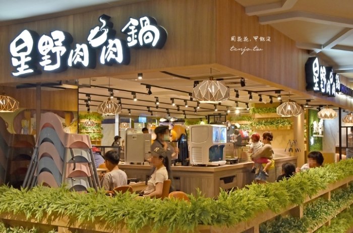 新光三越站前店美食街 新光三越站前店美食街