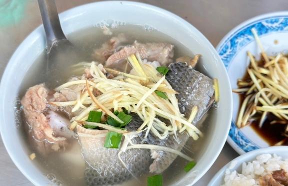 台南魚湯