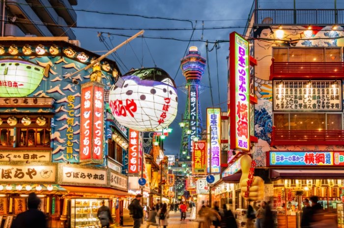日本大阪旅遊 日本大阪旅遊