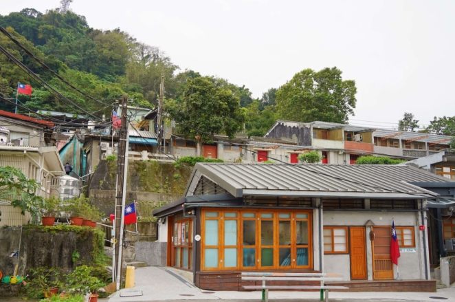 公館景點