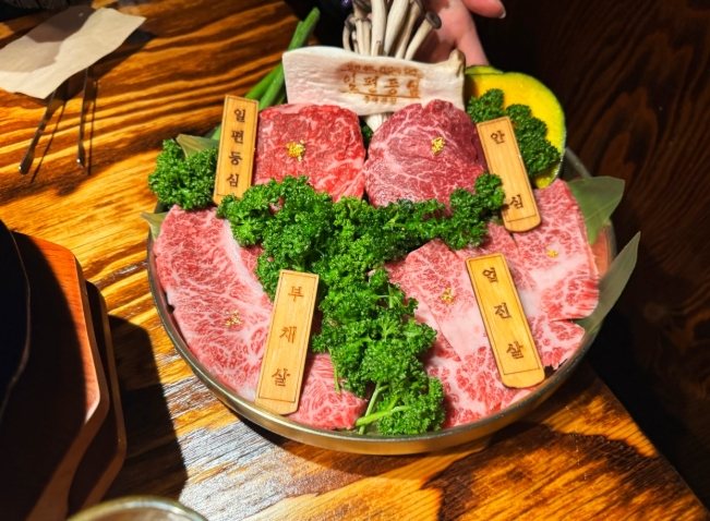 弘大美食 弘大美食