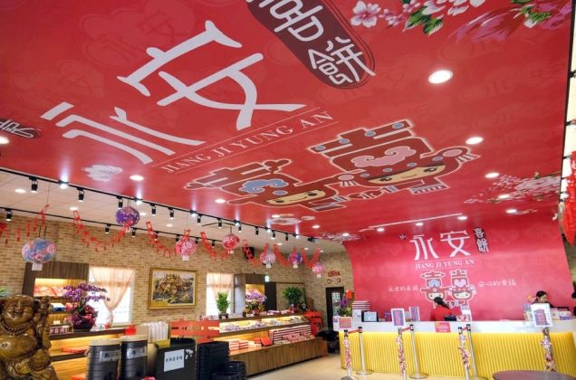 苗栗私房景點 苗栗私房景點