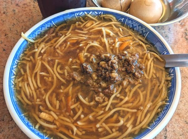 光隆博物館 光隆博物館