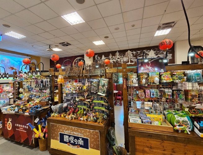 台灣滷味博物館