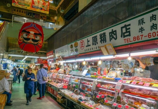 牧志市場 牧志市場